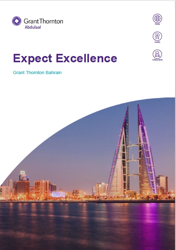 rich text with download pdf